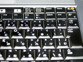 COMPAQ ノートパソコン キーボード修理