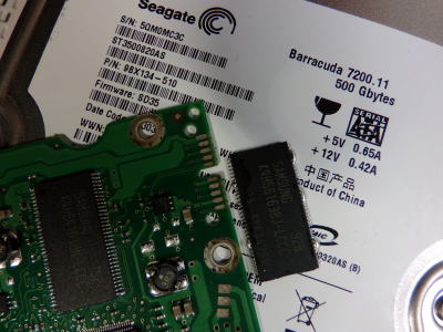 HDCN-U500 ハードディスク基板チップ張替 HDCN-U500 ハードディスク基板チップ張替