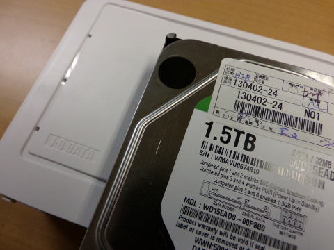 I・ODATA 外付けハードディスク HDCR-U1.5 データ復旧作業 I・ODATA 外付けハードディスク HDCR-U1.5 データ復旧作業