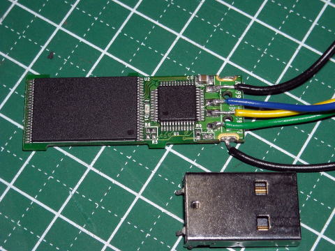 USBメモリー修理状況 USBメモリー修理状況