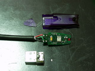 USBドングル修理・HASP修理 USBドングル修理・HASP修理