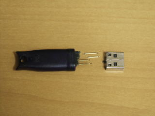 USBドングル修理・HASP修理 USBドングル修理・HASP修理