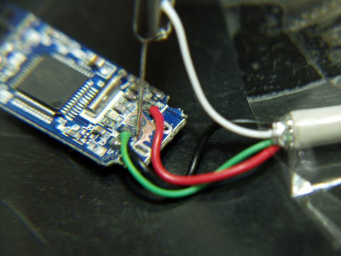 裏技USBメモリーデータ復旧方法 裏技USBメモリーデータ復旧方法