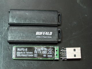 折れたUSBメモリー 折れたUSBメモリー