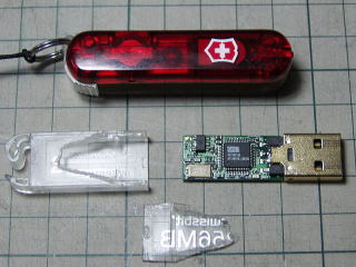 USBメモリーデータ復旧ではメモリーを分解します。