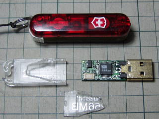 USBメモリーデータ復旧ではメモリーを分解します。 USBメモリーデータ復旧ではメモリーを分解します。