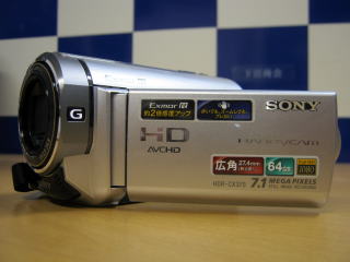 HDR-CX370 から動画ファイルを取り出せます。