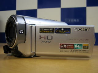 HDR-CX370 から動画を取り出せます。 HDR-CX370 から動画ファイルを取り出せます。