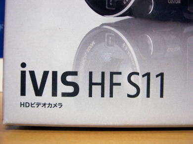 Canon iVIS HFS11 Canon iVIS HFS11
