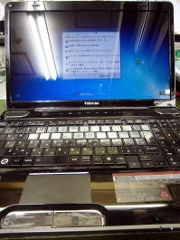 TOSHIBA Dynabook TV68KBL 液晶パネル交換修理