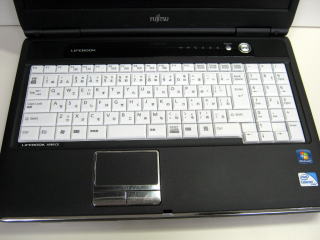 LIFEBOOK A540/CX 緊急修理対応