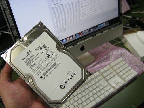 iMacハードデイスク交換修理 iMacハードデイスク交換修理