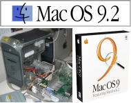 OldMac修理します。旧いMacのことならお任せください！